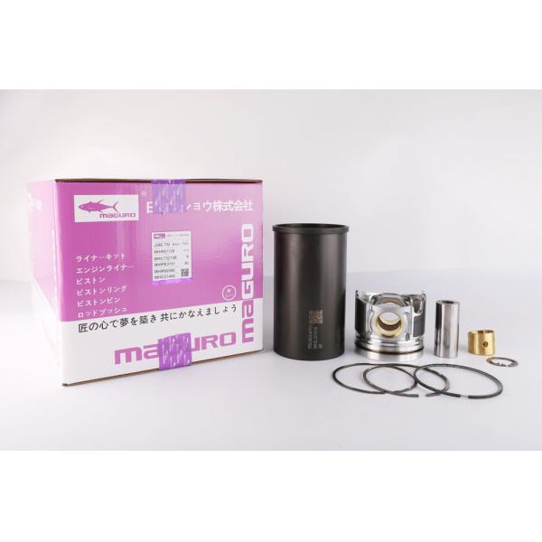 6745-31-2111 DIA 114mm набора рабочей втулки цилиндра для двигателя SAA6D114E-3 KOMATSU