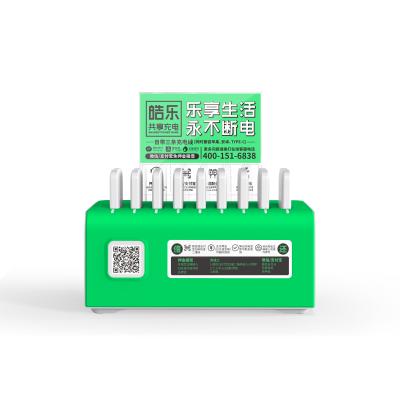 ABS Fireproof Shared Power Bank Cabinet For Multiple Devices E1001