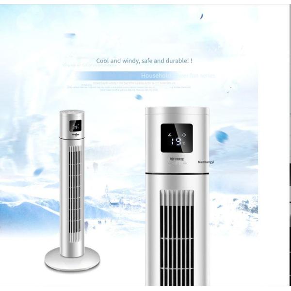 Household Intelligent Remote Control Tower Fan for Summer Cooling Efficiency