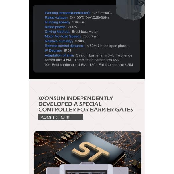 Интеллектуальная система блокировки парковки с мигающим мотором IP54 DC без щетки