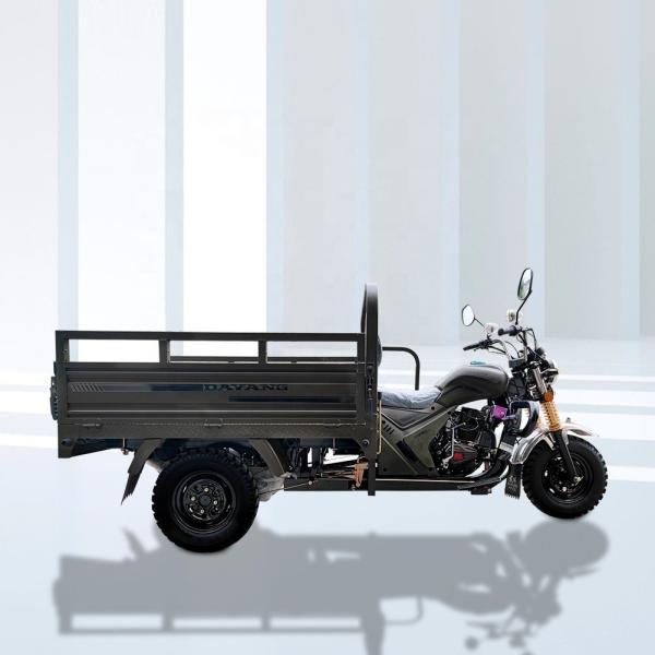 Morocco Cargo Delivery Tricycle with Open Body Type and Customizable Performance