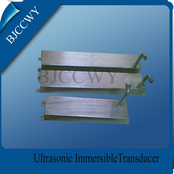 Stainless Steel Immersible Ultrasonic Transducer With Ultrasonic Vibration Plate
