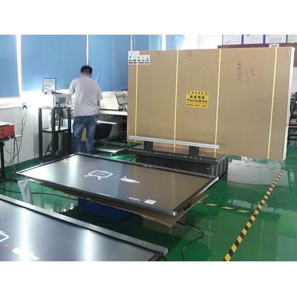 Shenzhen Iboard Technology Co., Ltd.