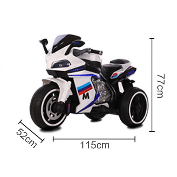 550*1 Мотор Желтый 12В Электрический Мотомотор Мотоцикл для Больших Детей Игрушки 2022 Лучший