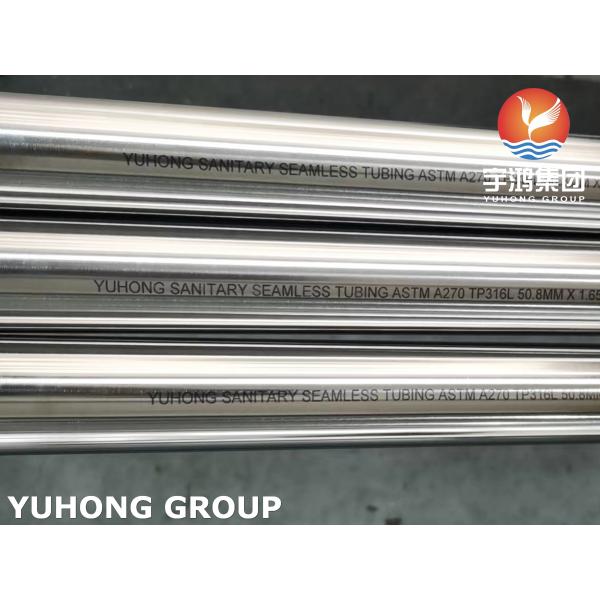 Нержавеющая сталь ASTM A270 TP316L отполировала санитарную безшовную трубу