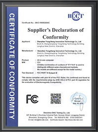 Guangzhou Yaogang Electronic Technology Co., Ltd.
