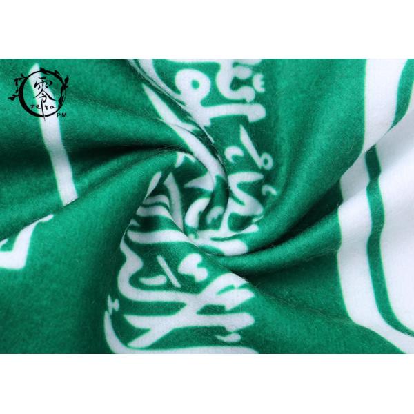 Printing Club Football Team Scarves Saudi Arabia For Adults