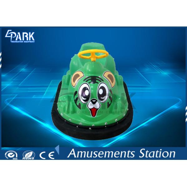Amusement Park Kids Bumper Car Mini Size Cute Tiger Appearance Natural Rubber