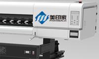 High Efficiency Eco Solvent Ink Printers 1062 MM Water Based Heat Transfer Printer