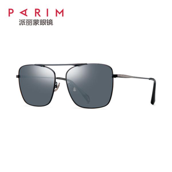 Women Men Metal Frame Polarized Sunglasses Black Green Blue TAC Lens Unisex