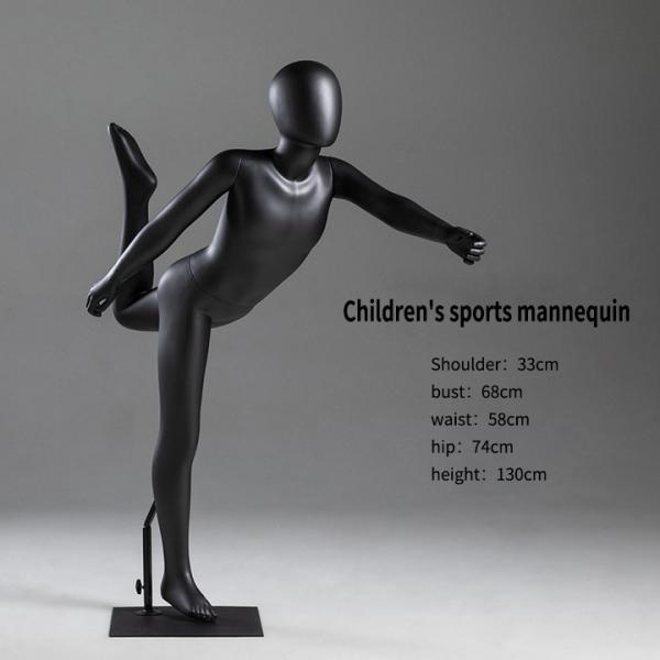 Wholesale Multiple Poses Sports Play Soccer Children Mannequins Full Body Use in Window Shop Display