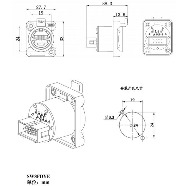Rj45 Socket Outdoor 8 Pin Female Plug Ethernet подключатель для шасси CAT5