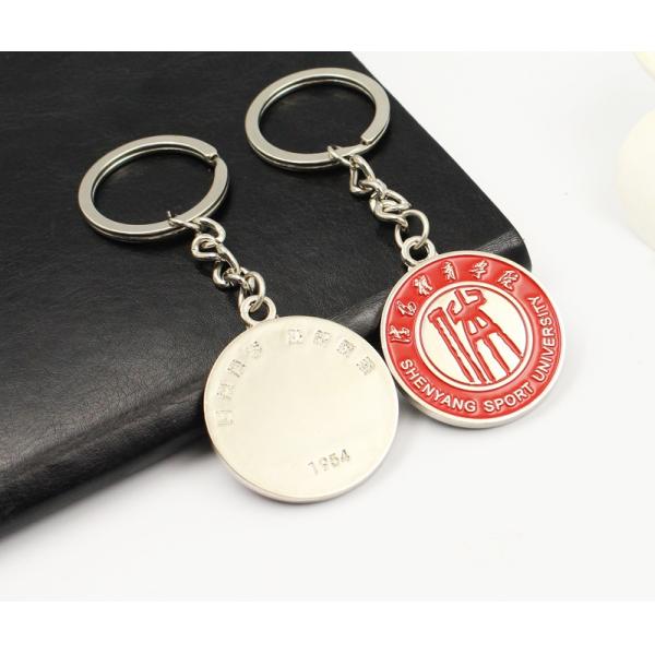 Wholesale metal paint key chain school graduation commemorative activities key chain OEM logo words