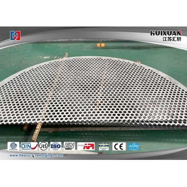 плита сосуда под давлением дефлектора 20MnMo 20MnMoNb Q345D