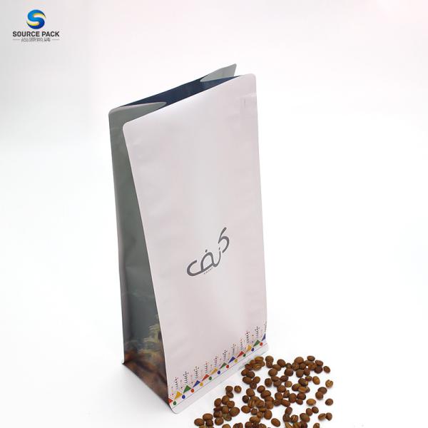 Custom Printed Coffee Packaging Bag with Zipper for 250g 500g 1kg