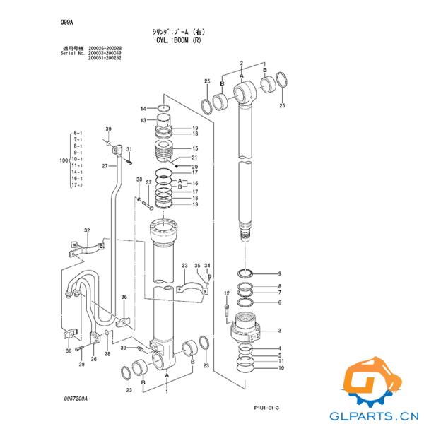 ZX200-3 ZAX200-3 Cylindre hydraulique 4664871 Pour les pièces hydrauliques Hitachi