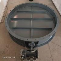 Tipo de válvula regulable de ventilación eléctrica de gas de combustión industrial