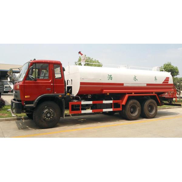 Puente trasero doble del camión de Bowser del agua de Dongfeng 6x4 20000L 210hp