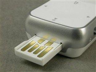 Leitor de mp3 da mistura II de Philips