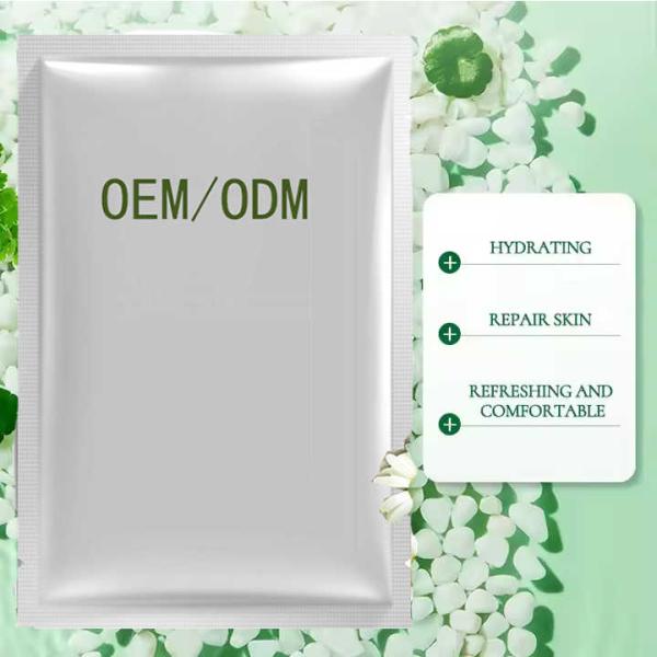 OEM / ODM Colágeno natural de hierbas Hoja de máscara facial vegetariana Rosa de agua Hoja de máscara facial calmante Hidratante y aclarador