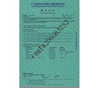 Eastern Printing Co., Ltd. Certifications
