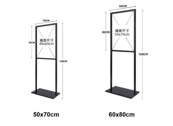 Two Poles Poster Stand Display White 60x80cm Floor Standing Sign Holder Billboard