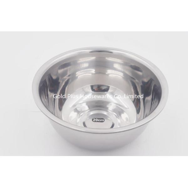 20cm Manufacturers stainless steel seasoning basin vegetable washing basin