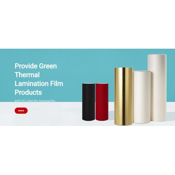 Доступная ПЭ-покрытая ПЭТ-пленка для закусок в сельскохозяйственной промышленности