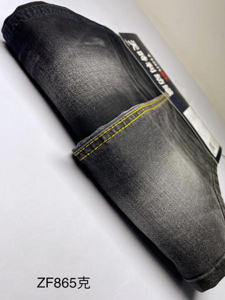 OEM 8oz Woven Stretch Denim Fabric Grey Denim Material For Pants