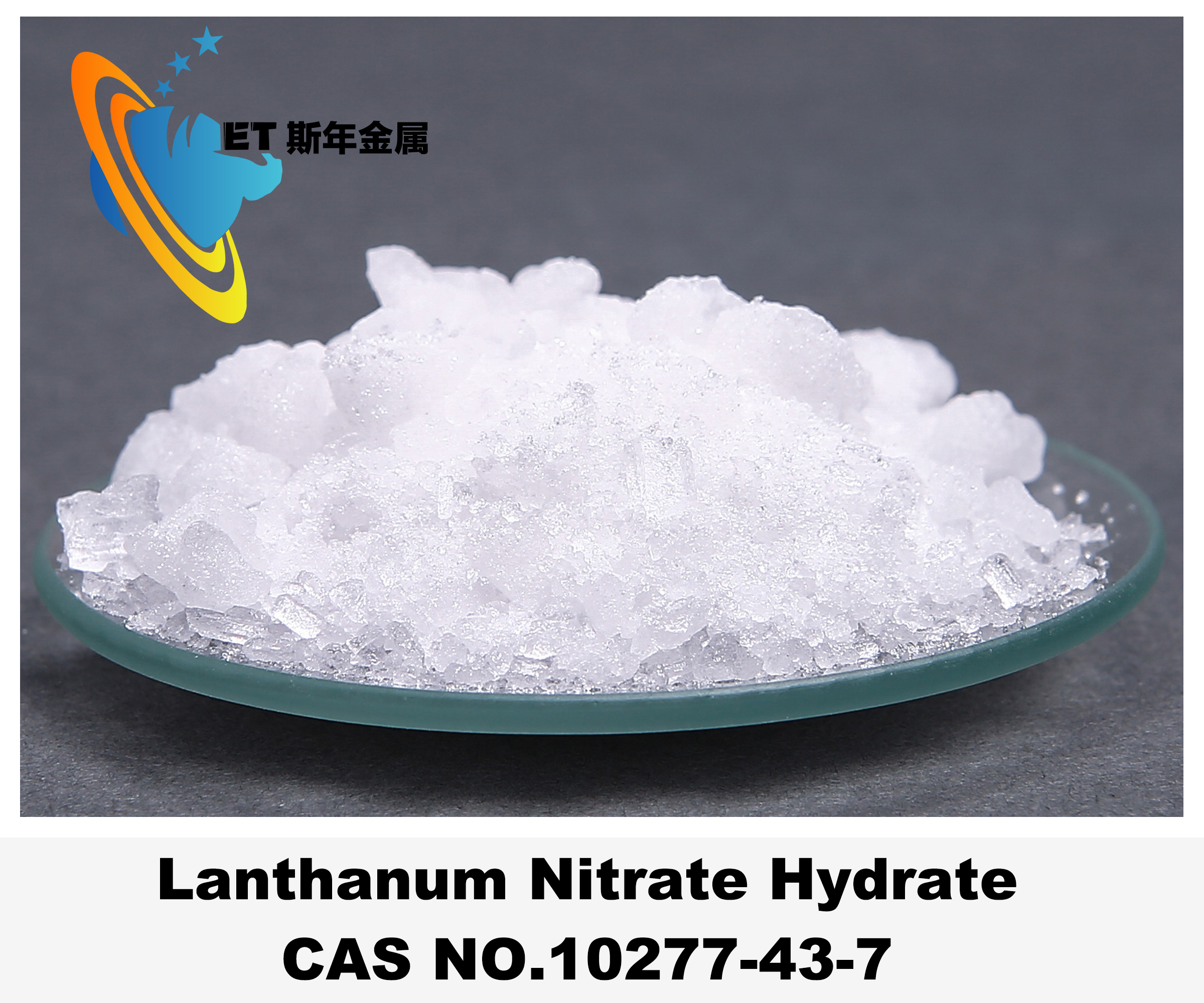 Reaction Catalyst Lanthanum Nitrate Hydrate Colorless Crystals CAS 10277-43-7
