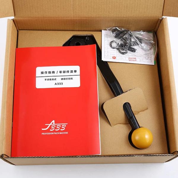 Стальной ремень без застежки Ручной баллер застежка свободный герметичный сталь застежка ручной инструмент упаковочная машина для стального ремня