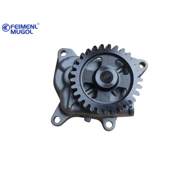 8-97147338-0 Части системы двигателя Масляный насос Isuzu 700p Грузовик Isuzu 4hk1 топливный насос