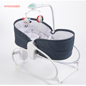 Portable Foldable Newborn Swing Bed Remote Control Cradle With Mosquito Net