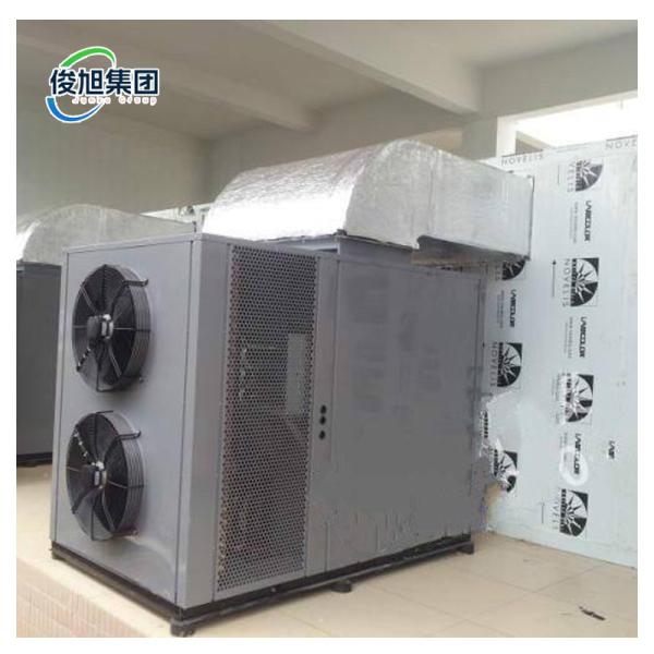 Food Processing Equipment Thermostat Hot Air Drying Machine with Low Consumption