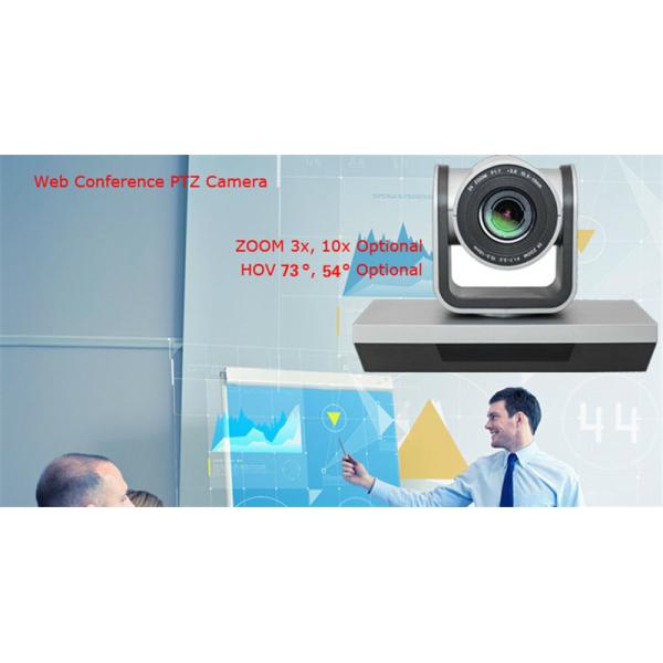 3x Optical Zoom PTZ Conference System Camera USB Webcam or Video Conference Camera