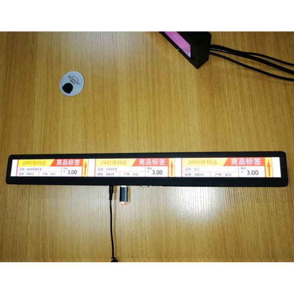 23 Inch 1920*158 Pixels Stretched Lcd Monitor for goods Shelves or advertising displays