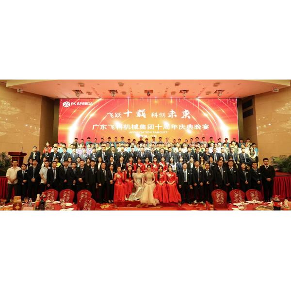 Этикетки для бутылок вина Продукты Полуавтоматическая маркировка FK 2023 для круглых бутылок