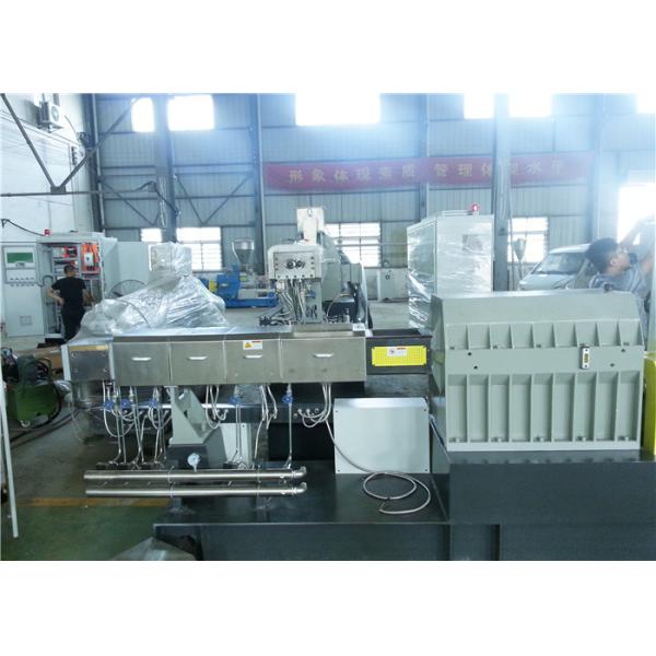 600kg/hr Two Stage Extruder For PVC Granulating System With Pelletizing System