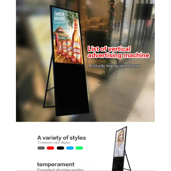 43 señalización movible semi al aire libre 1920x1080 de WiFi LCD Digitaces de la pulgada