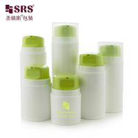 PA605 30ml 50ml 80ml 100ml 120ml 150ml 200ml Injection Glossy Green Color Pretty Facial Cream Pump Bottle Airless Leak-Proof Bottle