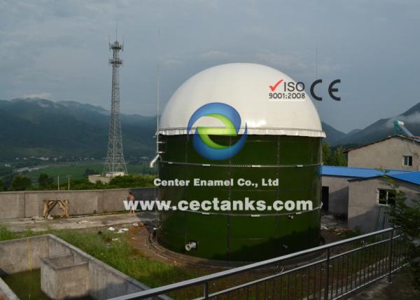 Tanques seguros de armazenamento de água agrícola, reservatório de gás de membrana dupla para águas residuais e projeto municipal global de biogás