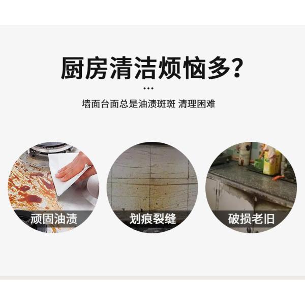 Fonction anti-statique Hôtel intérieur papier peint en PVC pour la décoration de maison de design en marbre