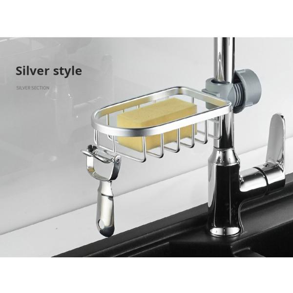 Single Layer Aluminum Shower Storage Basket Soap Basket for Kitchen Bathroom