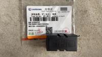 OEM Peças sobressalentes de escavadeiras Liugong 37B0707