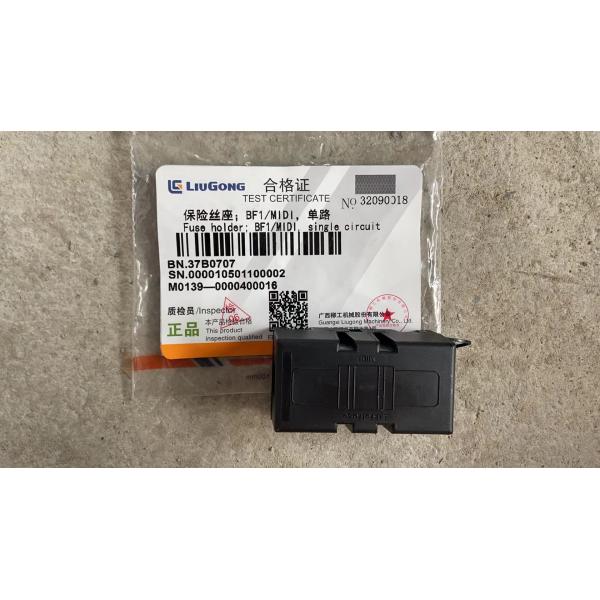 OEM запасные части экскаватора Liugong 37B0707 держатель предохранителя