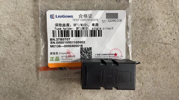 OEM Peças sobressalentes de escavadeiras Liugong 37B0707