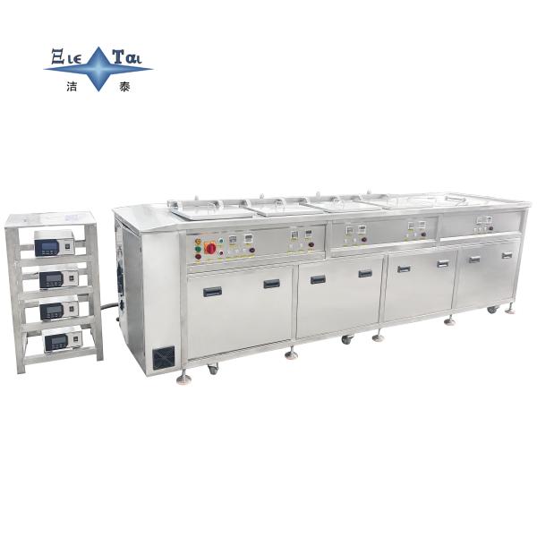 Small Batch Manual Ultrasonic Cleaning Unit Integrated Washing Rinsing Hot Air