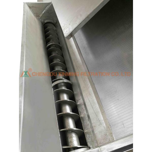High Efficiency Stainless Steel Filter Press With Oblique Screen Solid - Liquid Separation Dehydrator