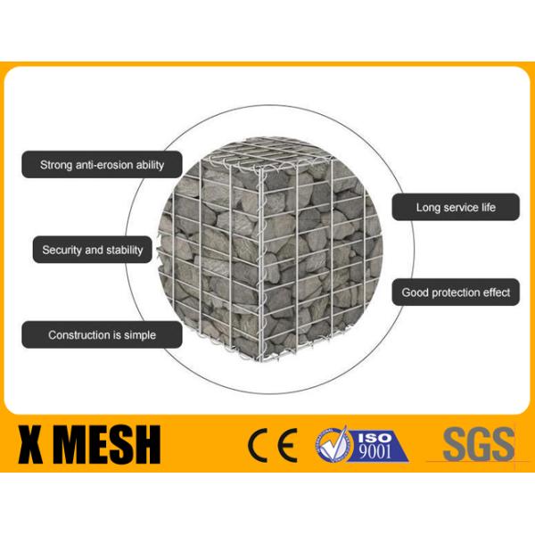 корзины Gabion сваренной сетки Galfan датчика 5mm серебряные для архитектурноакустического плакирования