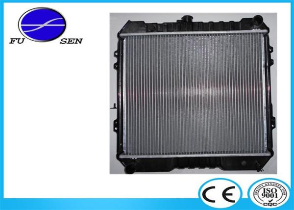 HILUX 84-90 Auto Aluminum Radiator With Transmission Cooler 16400-35370